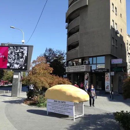 Apartment Future ▍luxury ▍in The Heart Of ▍ *